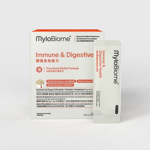 Immune and Digestive <br>Functional Biotic Formula