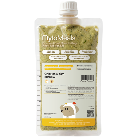 Chicken & Yam (400g)