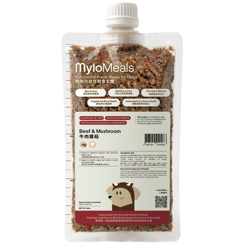 Beef & Mushroom (400g)