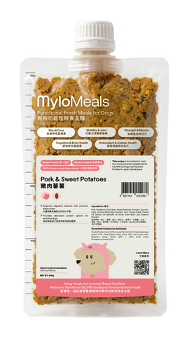Pork & Sweet Potatoes